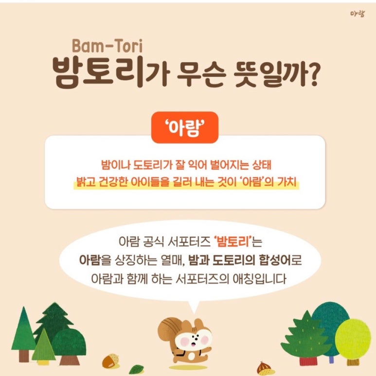 조이북스 이미지