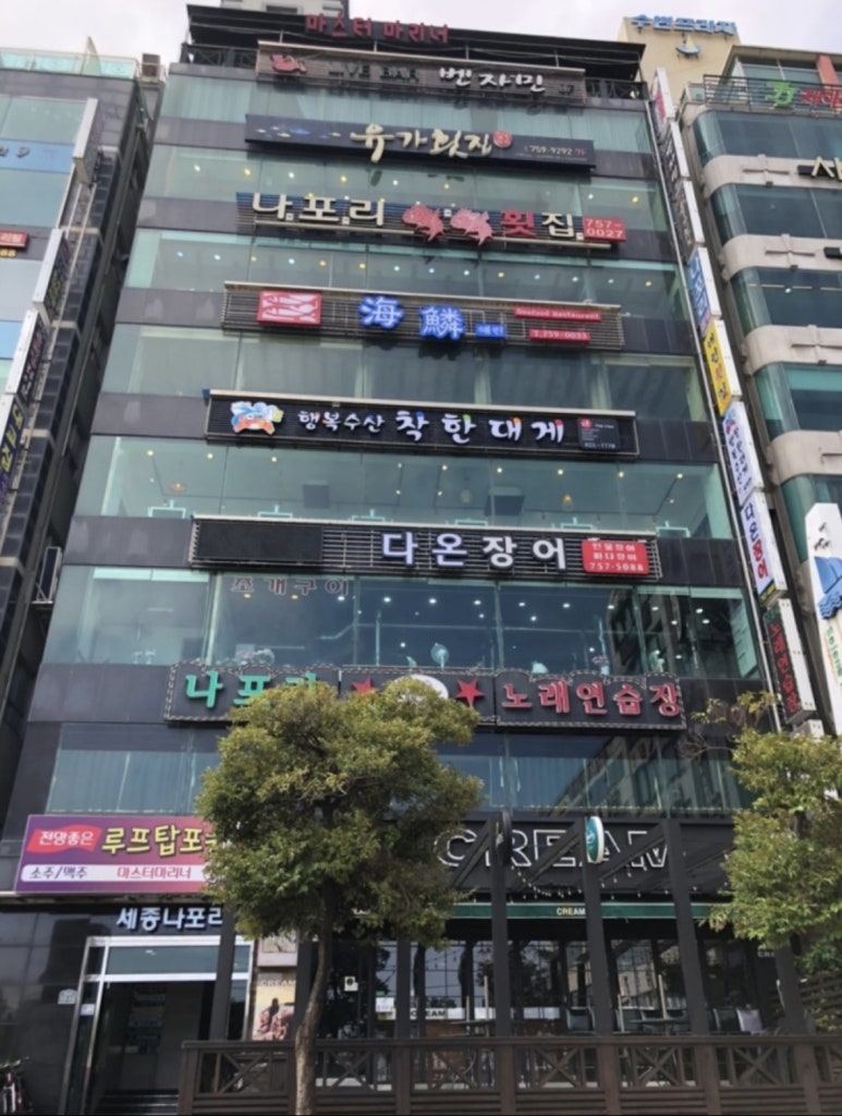 수영수산4 이미지