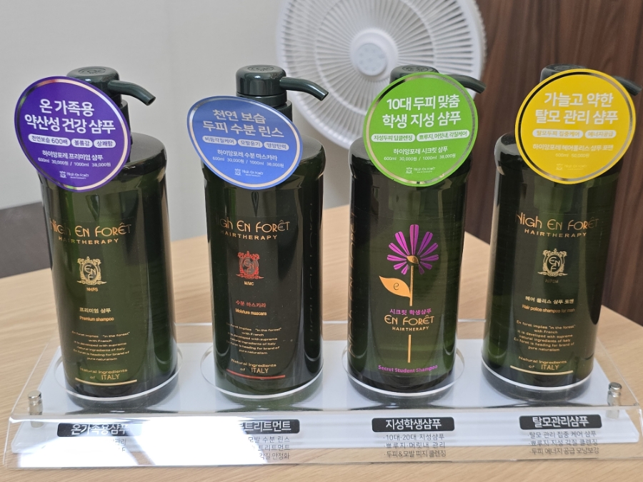이루채헤드스파 이미지