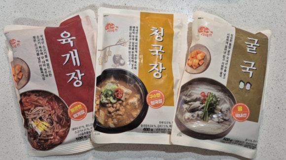 쿡앤라이프 이미지