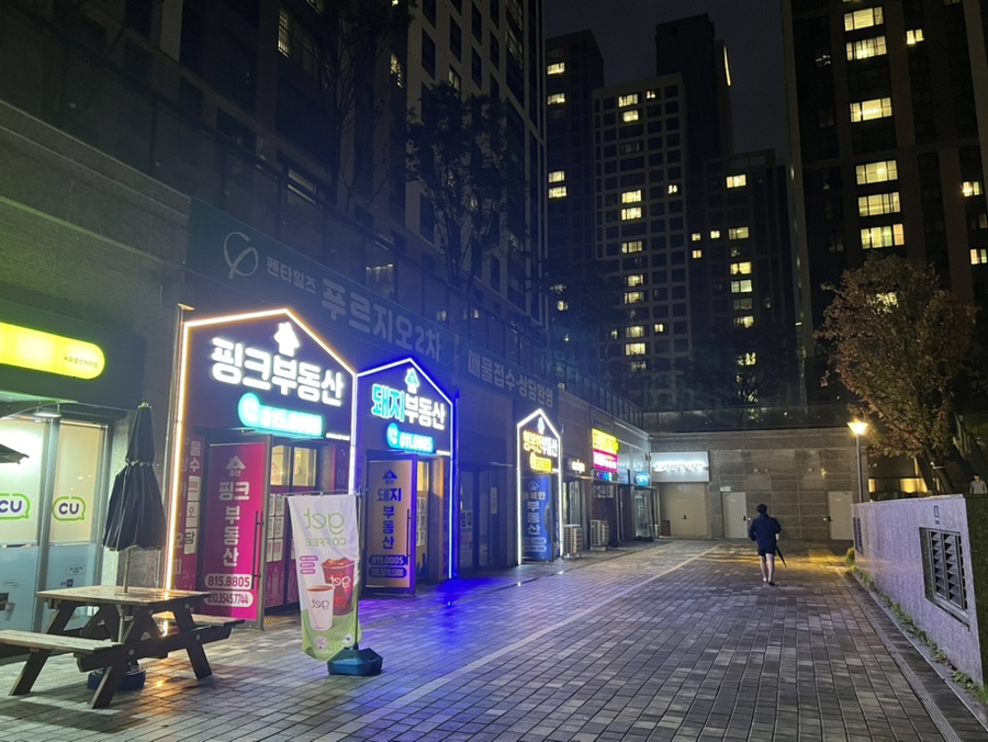 트레비앙 네일 이미지