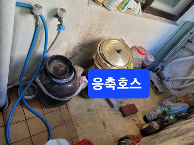 명성환경 이미지