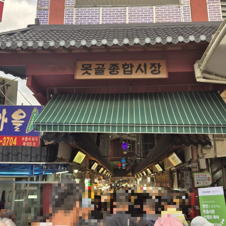 로얄야채 이미지