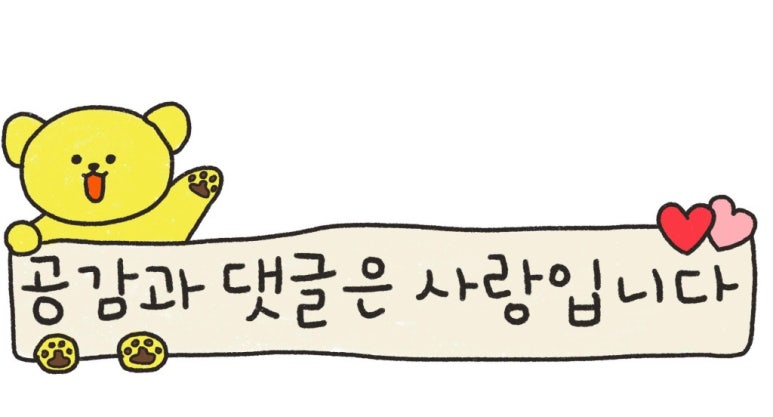 신평·장림지게차 이미지