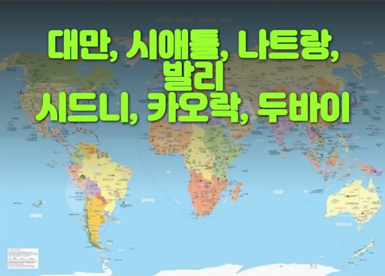 오대양시스템 이미지