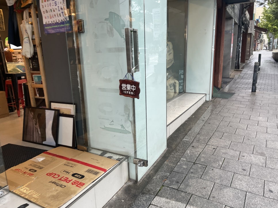 라이언스커피로스터스 이미지