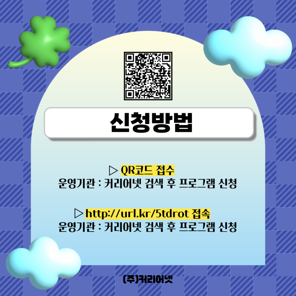 다른코스메틱스 이미지