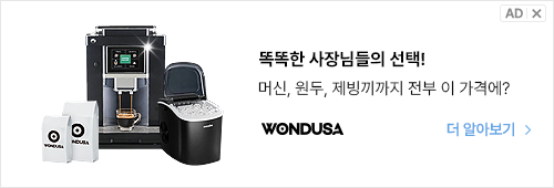 하얀미소치과 이미지