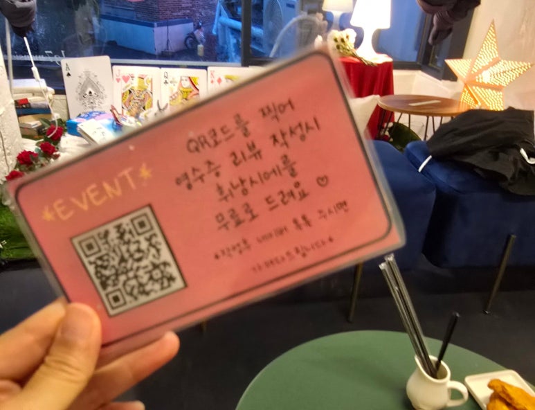 137디저트카페해리단길 이미지
