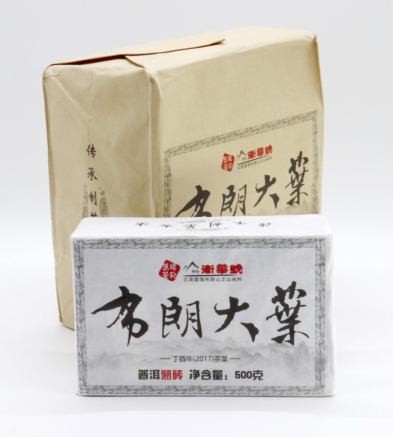지유명차일광점 이미지
