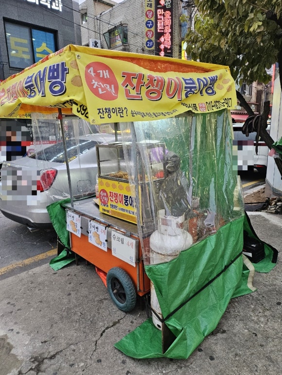 원당으뜸신경외과의원 이미지