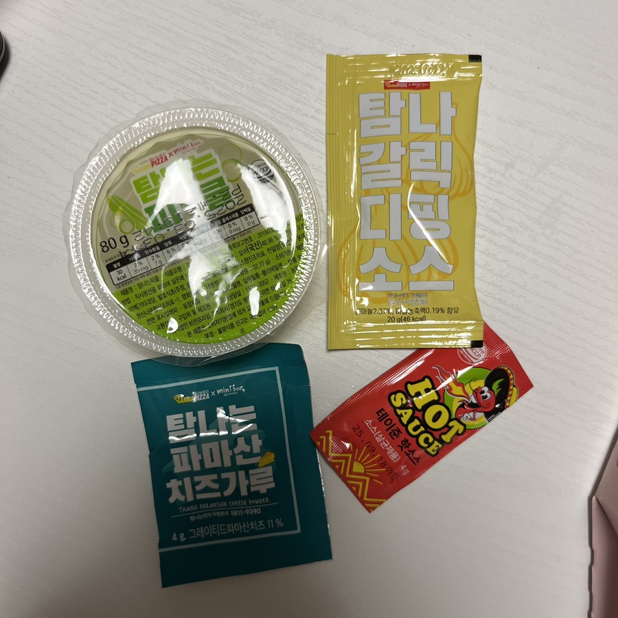 1인피자탐나미니박스 이미지