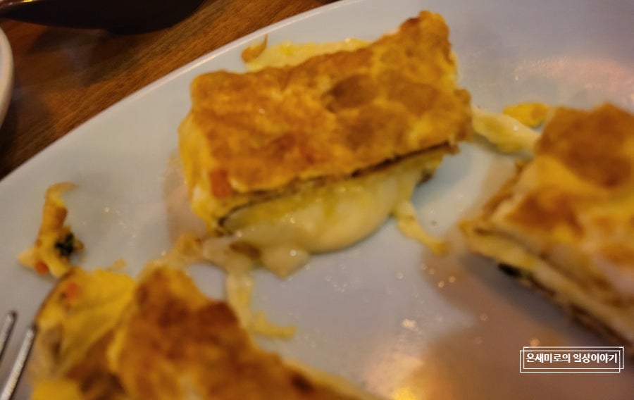 조은집 사진 6