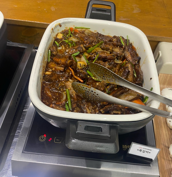 엘오엘테마파크 이미지