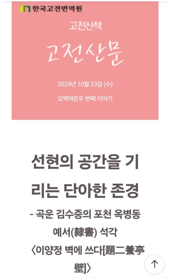 제이적산 이미지