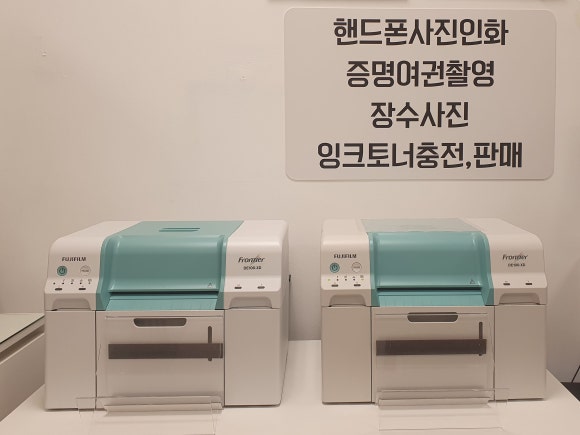 코닥사진관 이미지