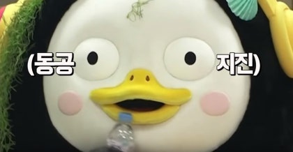 깨로스터리옥희방앗간 이미지