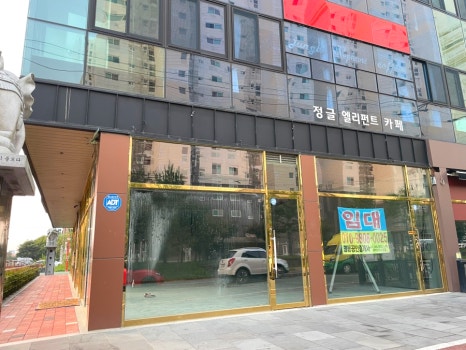 아뜰리에드정글 이미지