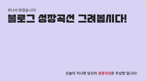 셀타민 이미지