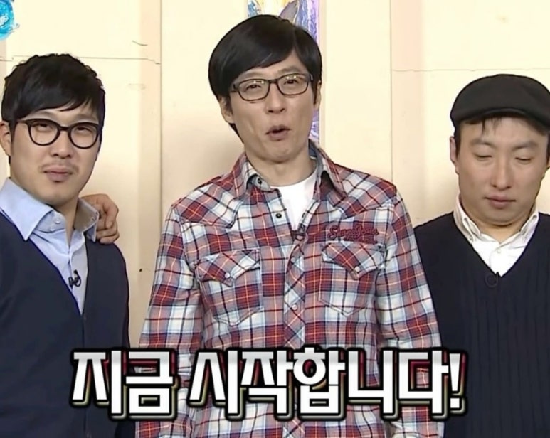 오렌지PC방 이미지