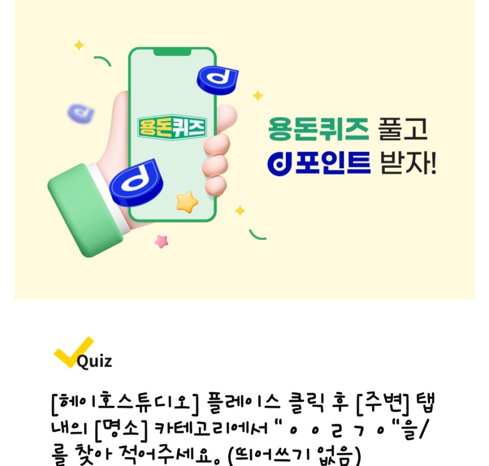 베리굿외과의원 이미지