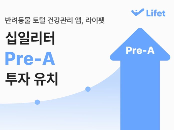 십일리터 이미지