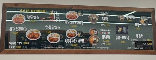 짱이네 이미지