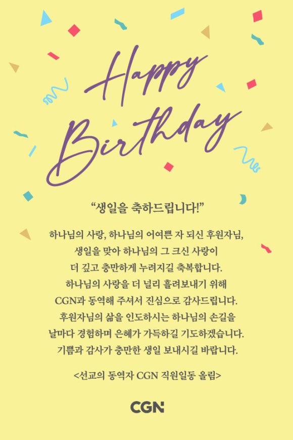은옥 이미지