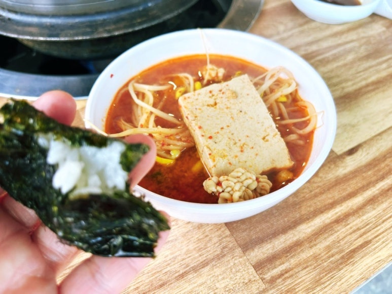 어기여차 노형점 사진 8
