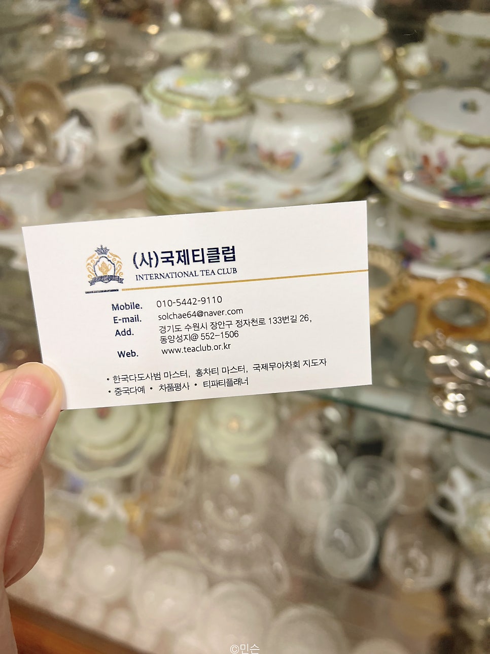 수원티아카데미 이미지