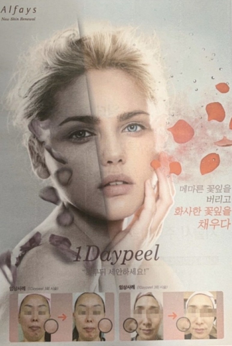 와이플래닝 이미지