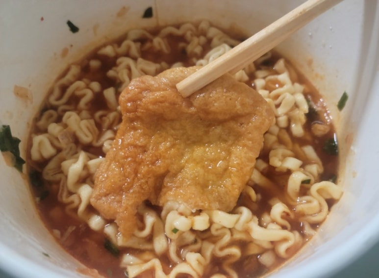 유부&우동 이미지