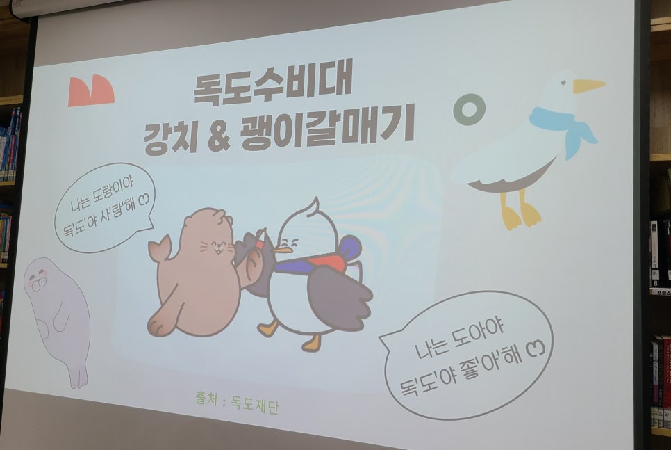 고서관 이미지