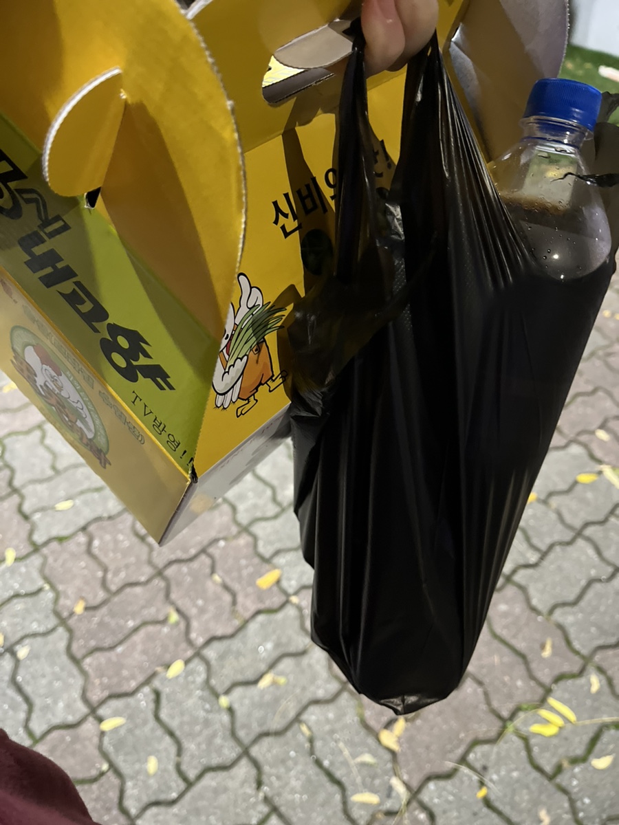 왕천파닭오창점 이미지