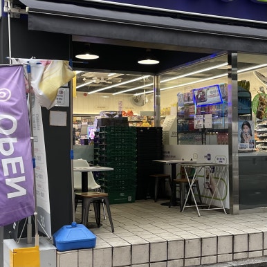 씨유 앰배서더홍대 이미지