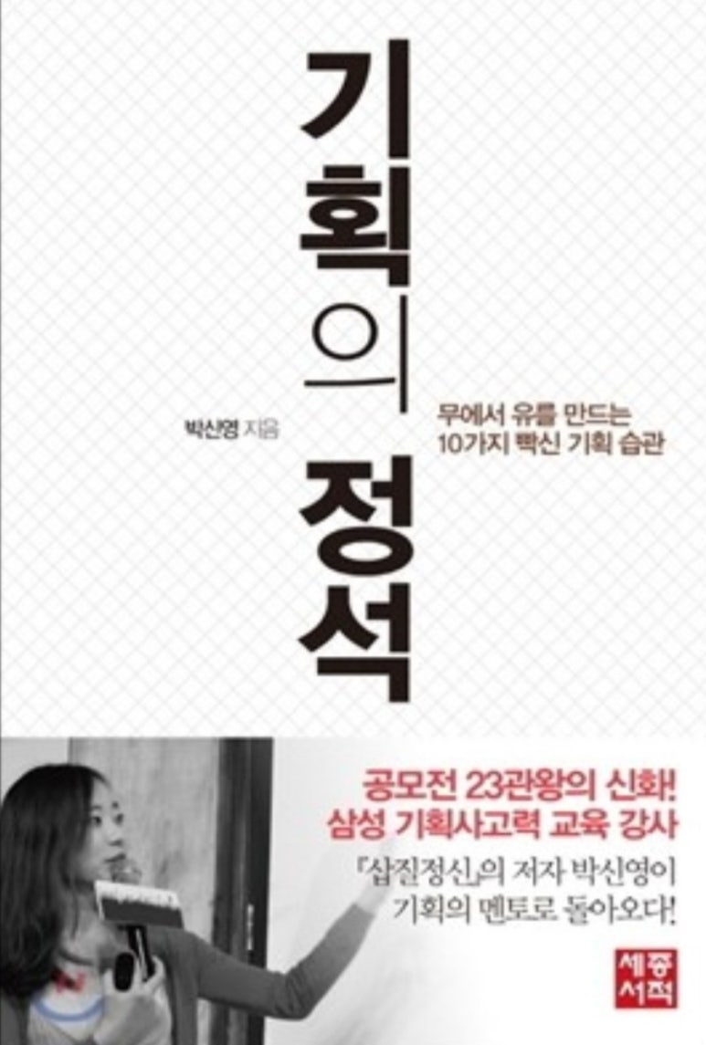 연상회 이미지
