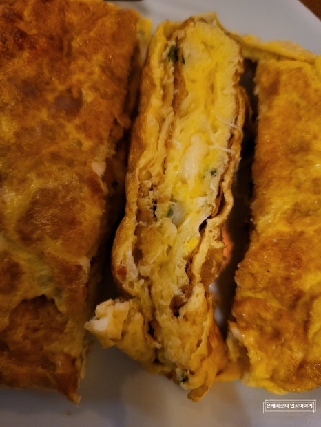 조은집 사진 5
