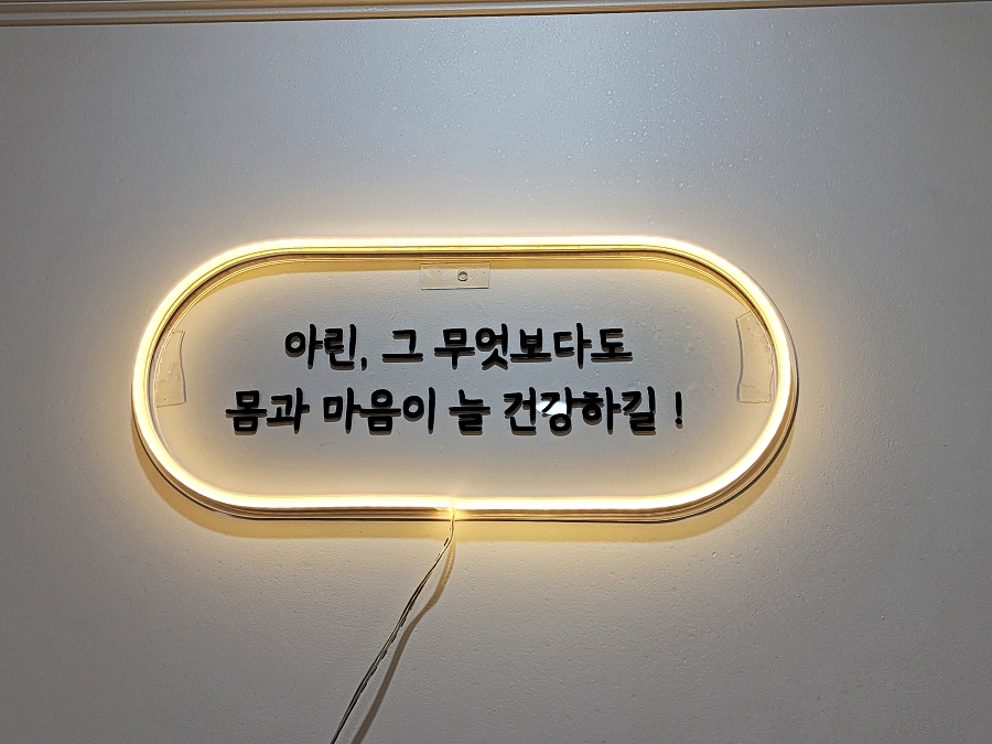 그남자왁싱 이미지