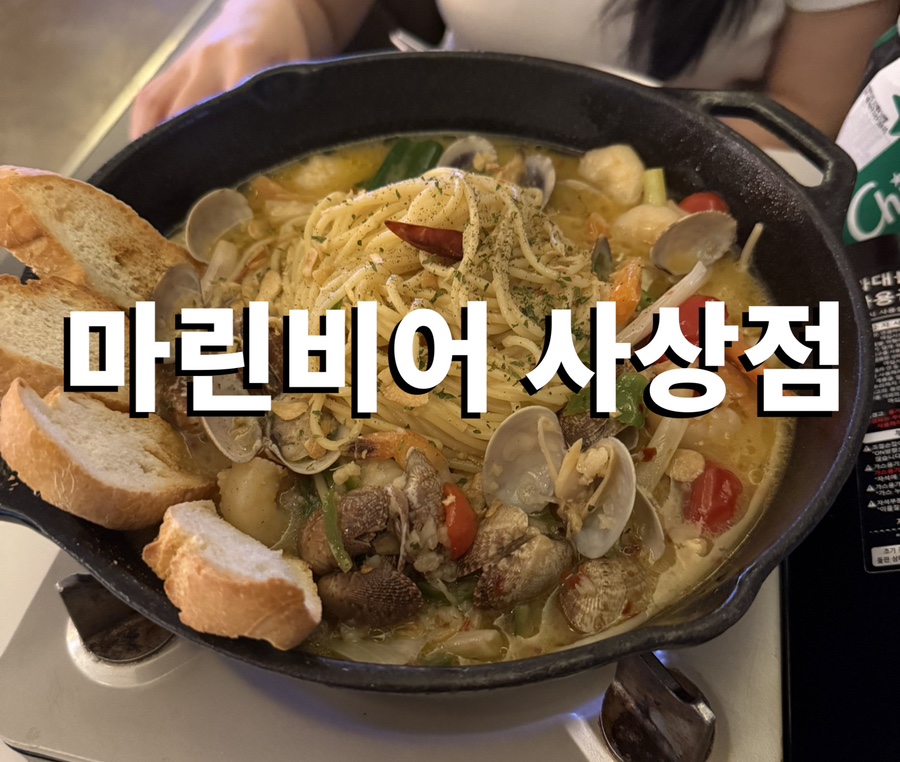 큐노래주점 이미지