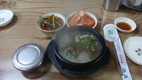 진미설렁탕 사진 6