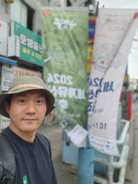 제주한라유통 이미지