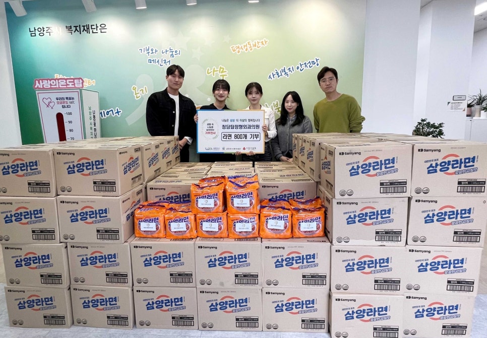 우리정형외과의원 이미지