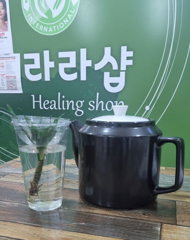 라라샾 이미지