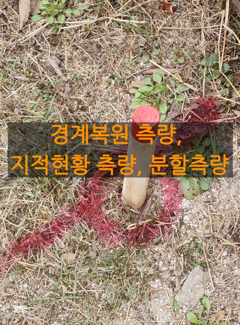 온유건축사사무소 이미지