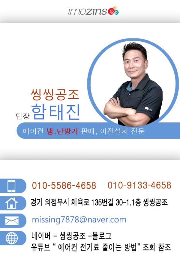 삼성세차장 이미지