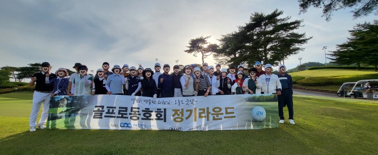 부산골프 이미지