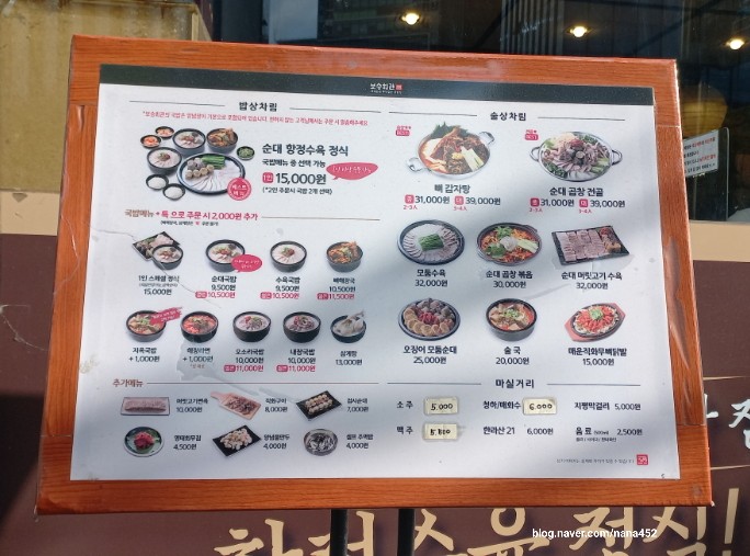 카페드니스 이미지