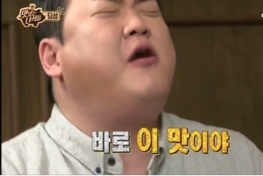 소담한식뷔페 이미지