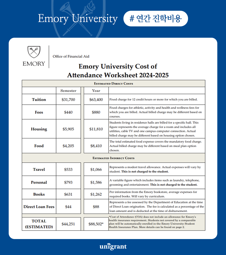 (주)아이비 25 이미지