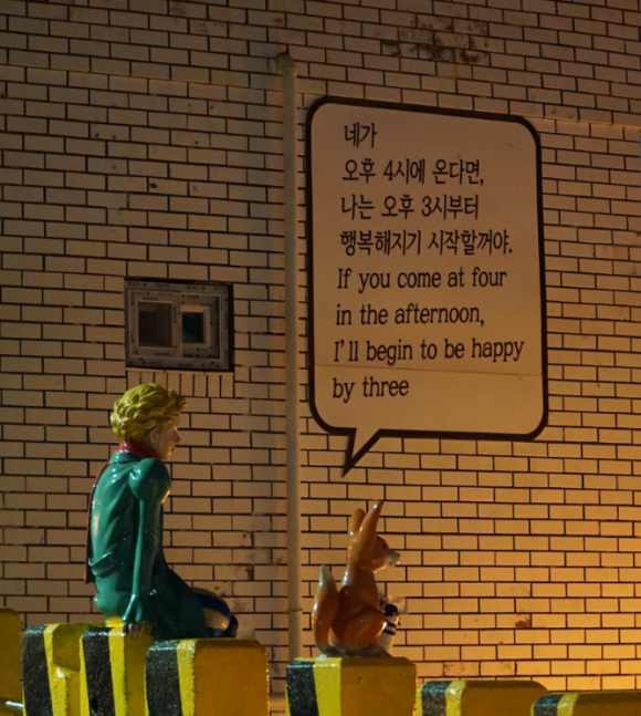 감내마을공방 이미지